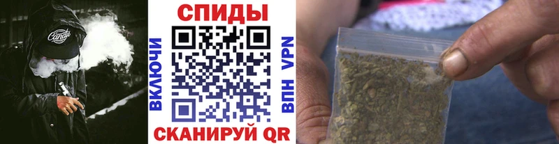 Бутират бутик  Чадан 