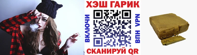 MEGA   Чадан  Гашиш Ice-O-Lator 