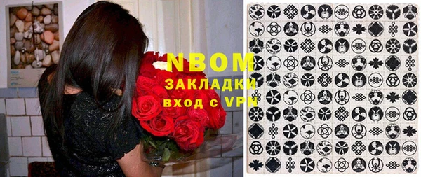 каннабис Аркадак