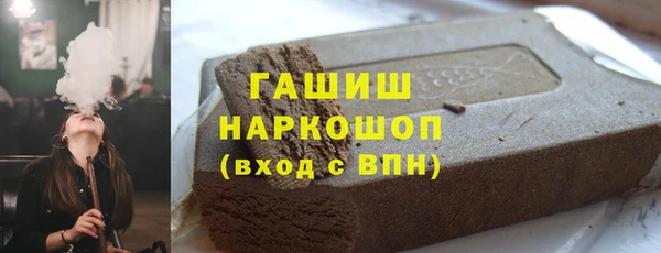 каннабис Аркадак