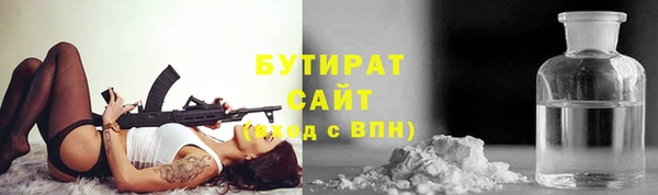 ALPHA PVP Няндома