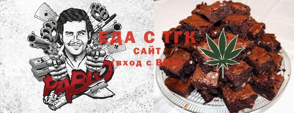 спиды Арсеньев