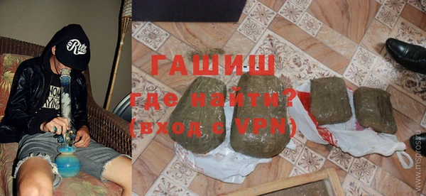 каннабис Аркадак