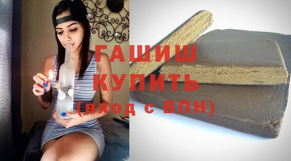 спиды Арсеньев