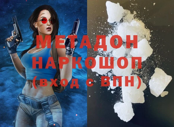 спиды Арсеньев