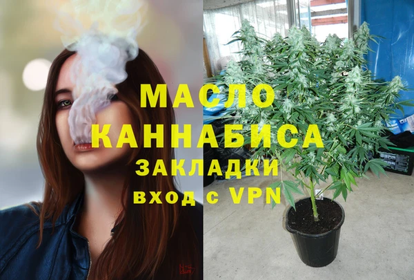 герыч Нягань