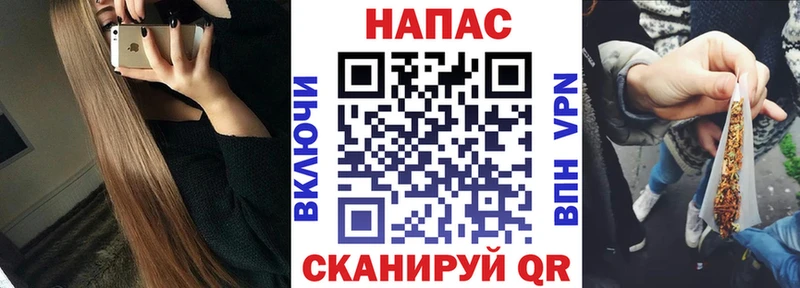 OMG рабочий сайт  Чадан  Бошки Шишки конопля 